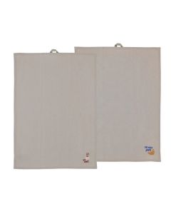 Södahl Bistro Viskestykke 50x70cm 2stk - Coffee Brown